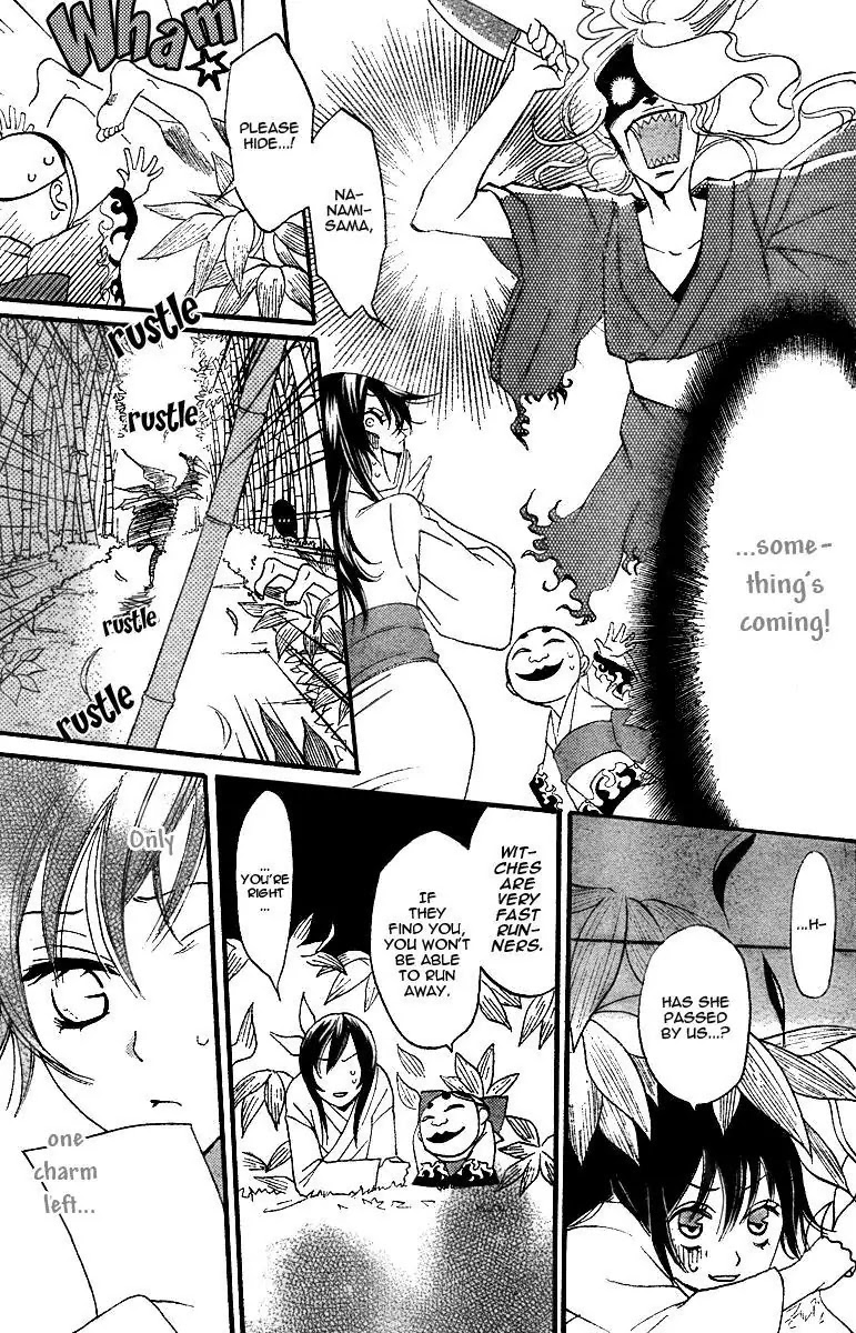 Kamisama Hajimemashita Chapter 3 page 9 - Chapter 3