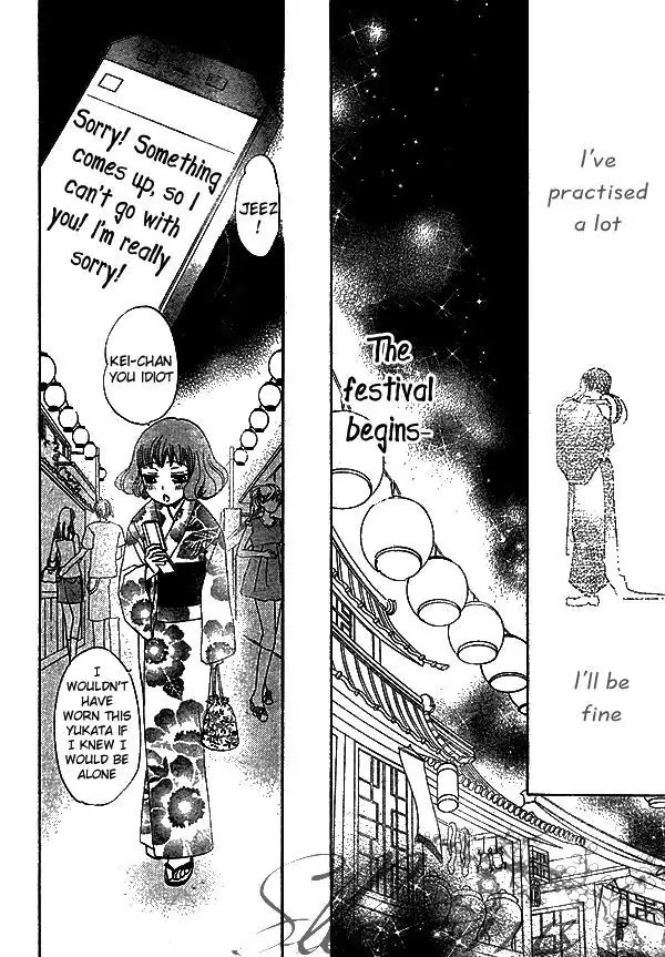 Kamisama Hajimemashita Chapter 30 page 10 - Chapter 30