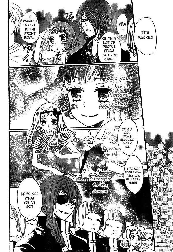 Kamisama Hajimemashita Chapter 30 page 20 - Chapter 30