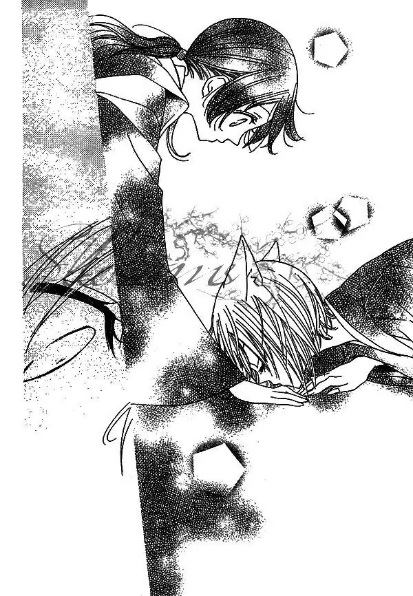 Kamisama Hajimemashita Chapter 30 page 22 - Chapter 30