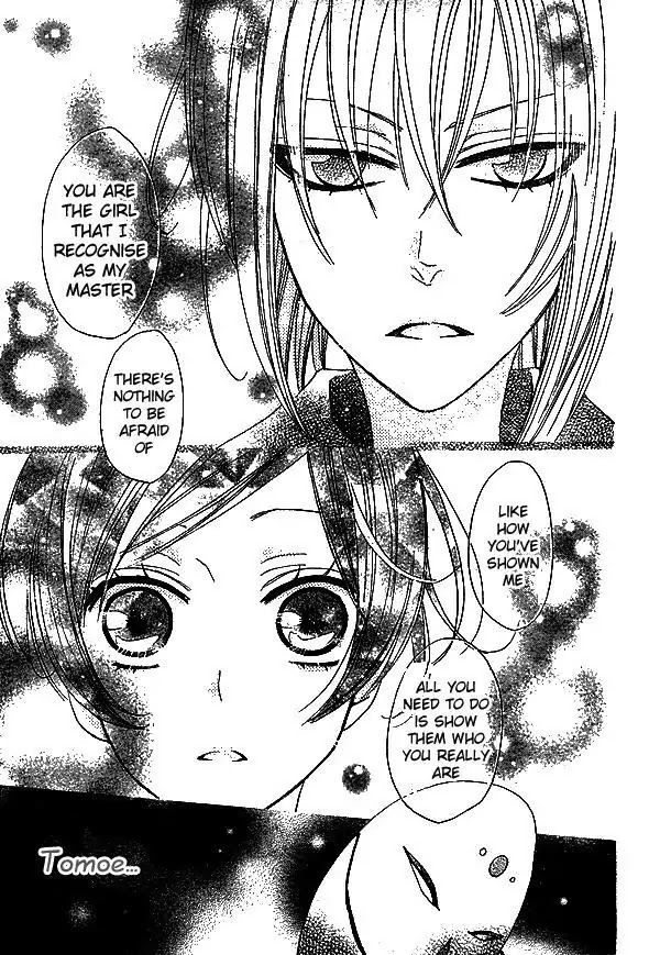 Kamisama Hajimemashita Chapter 30 page 23 - Chapter 30