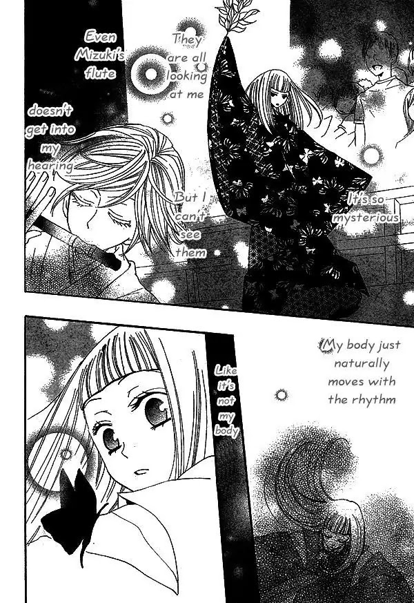 Kamisama Hajimemashita Chapter 30 page 26 - Chapter 30