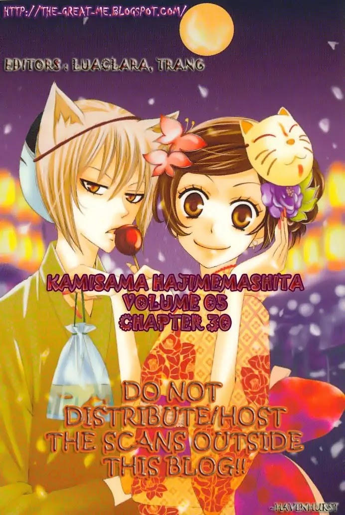 Kamisama Hajimemashita Chapter 30 page 31 - Chapter 30
