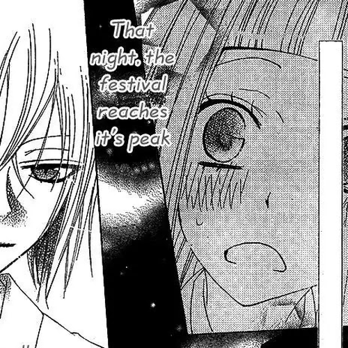 Kamisama Hajimemashita Chapter 30 cover