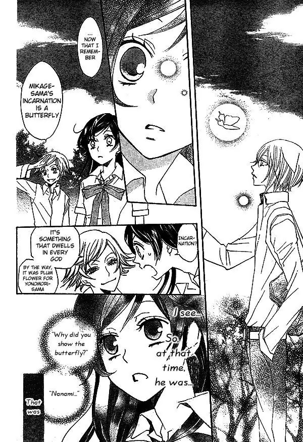 Kamisama Hajimemashita Chapter 31 page 13 - Chapter 31