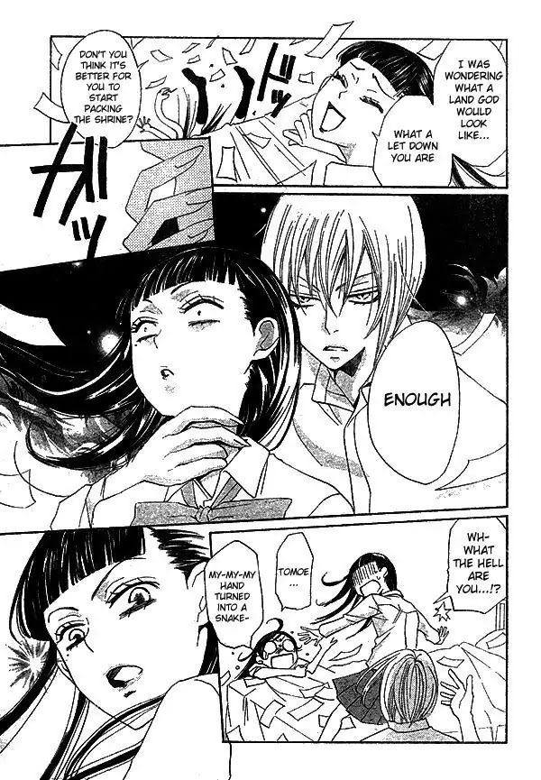 Kamisama Hajimemashita Chapter 31 page 22 - Chapter 31