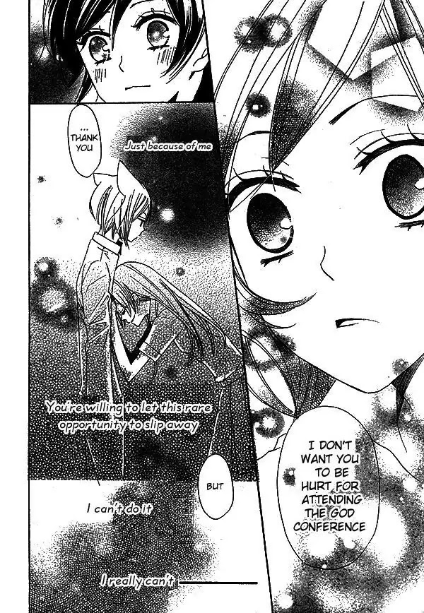 Kamisama Hajimemashita Chapter 31 page 27 - Chapter 31