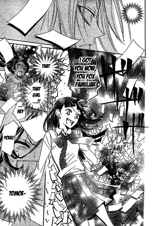 Kamisama Hajimemashita Chapter 31 page 28 - Chapter 31