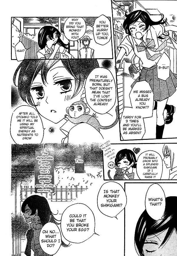 Kamisama Hajimemashita Chapter 32 page 11 - Chapter 32