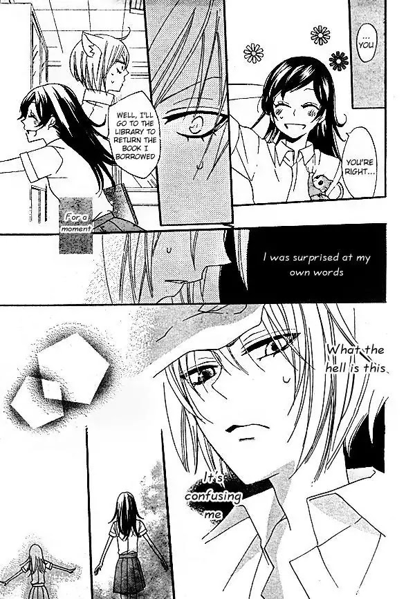 Kamisama Hajimemashita Chapter 32 page 18 - Chapter 32