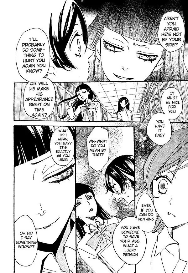 Kamisama Hajimemashita Chapter 32 page 21 - Chapter 32