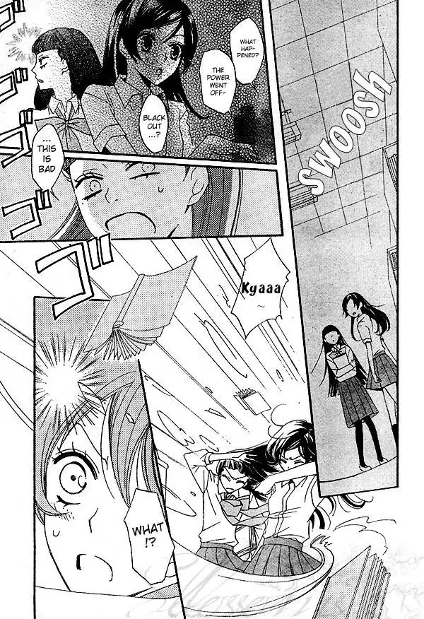 Kamisama Hajimemashita Chapter 32 page 22 - Chapter 32