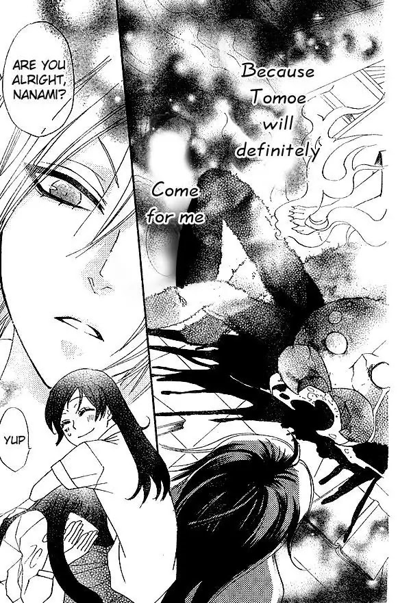 Kamisama Hajimemashita Chapter 32 page 28 - Chapter 32