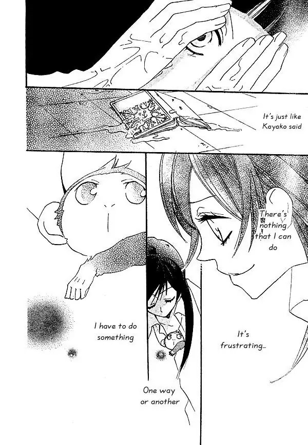 Kamisama Hajimemashita Chapter 32 page 29 - Chapter 32