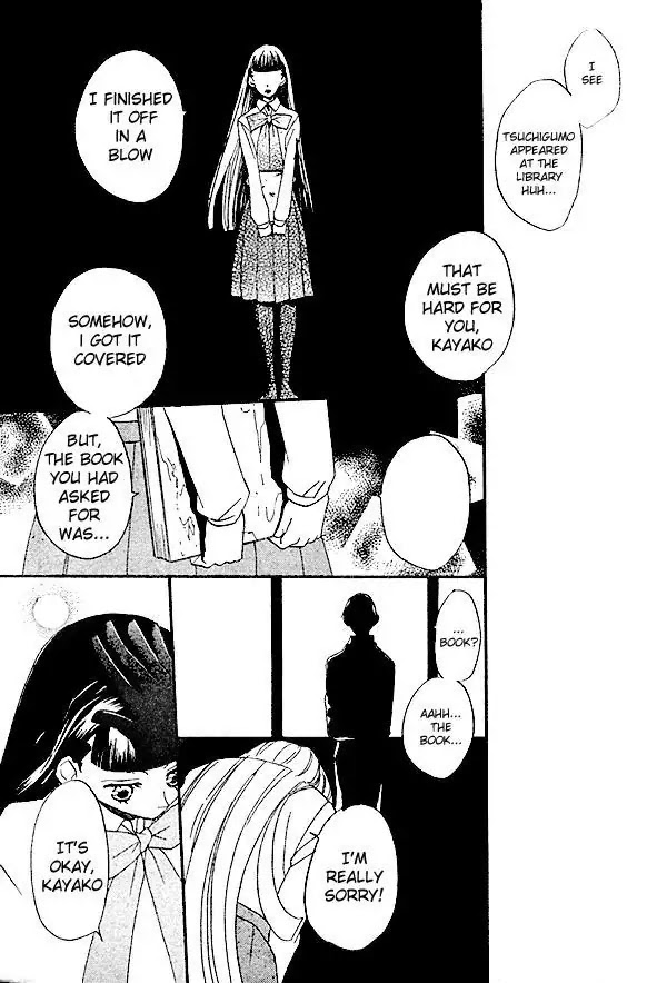 Kamisama Hajimemashita Chapter 32 page 30 - Chapter 32