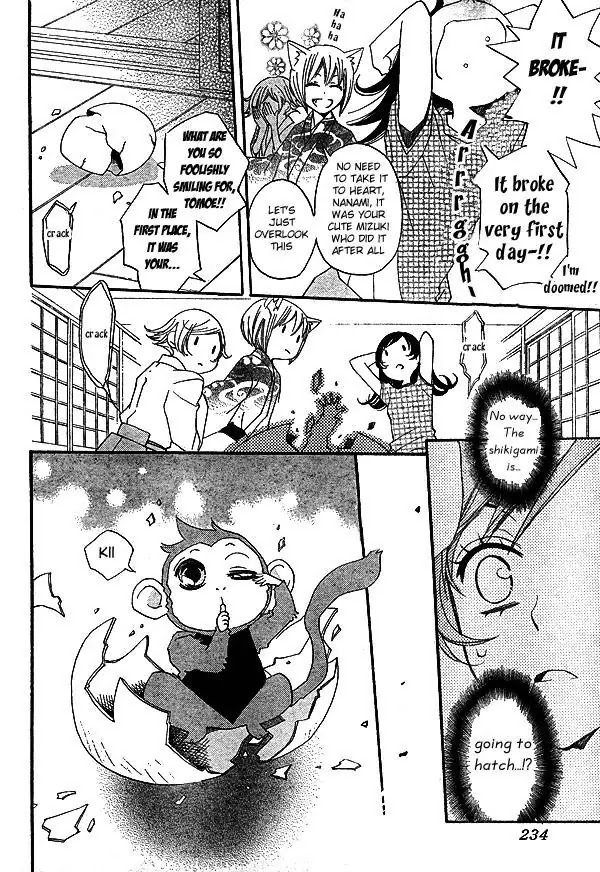 Kamisama Hajimemashita Chapter 32 page 9 - Chapter 32