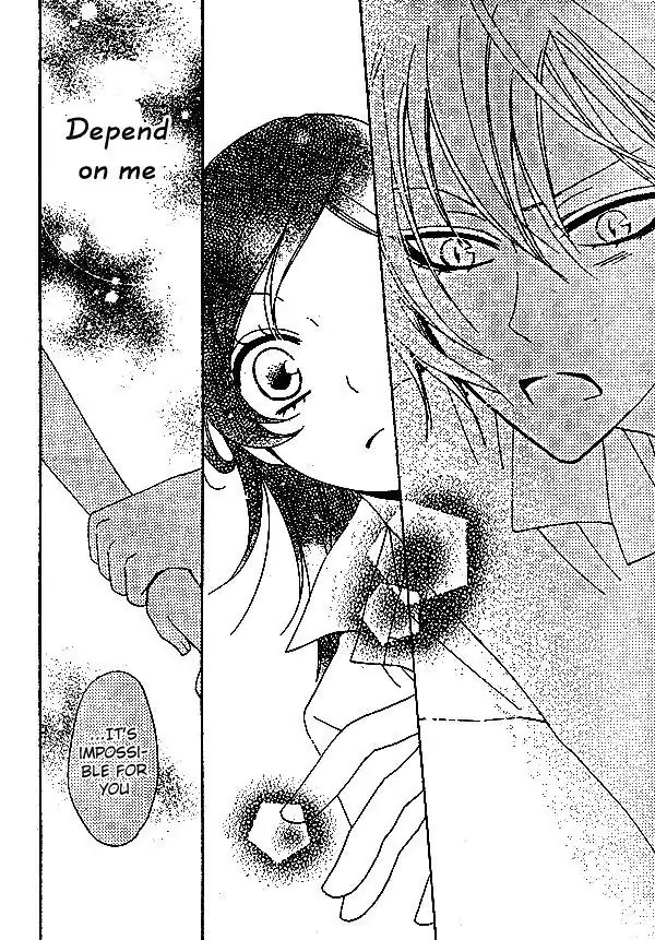 Kamisama Hajimemashita Chapter 33 page 19 - Chapter 33