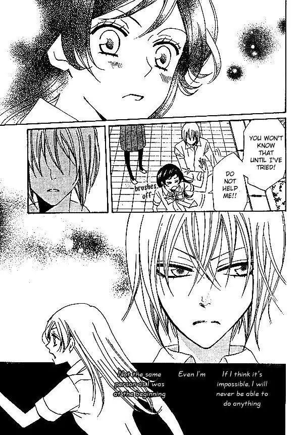 Kamisama Hajimemashita Chapter 33 page 20 - Chapter 33