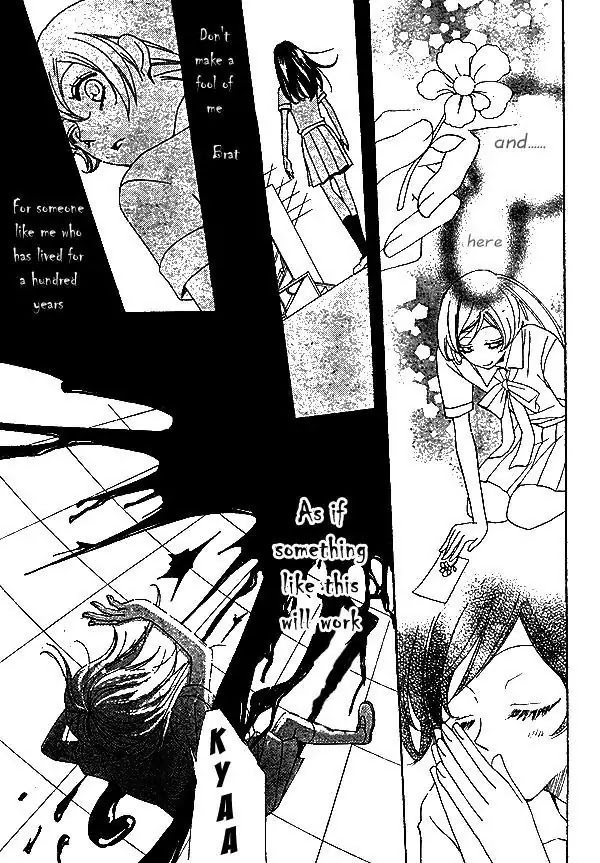 Kamisama Hajimemashita Chapter 33 page 24 - Chapter 33
