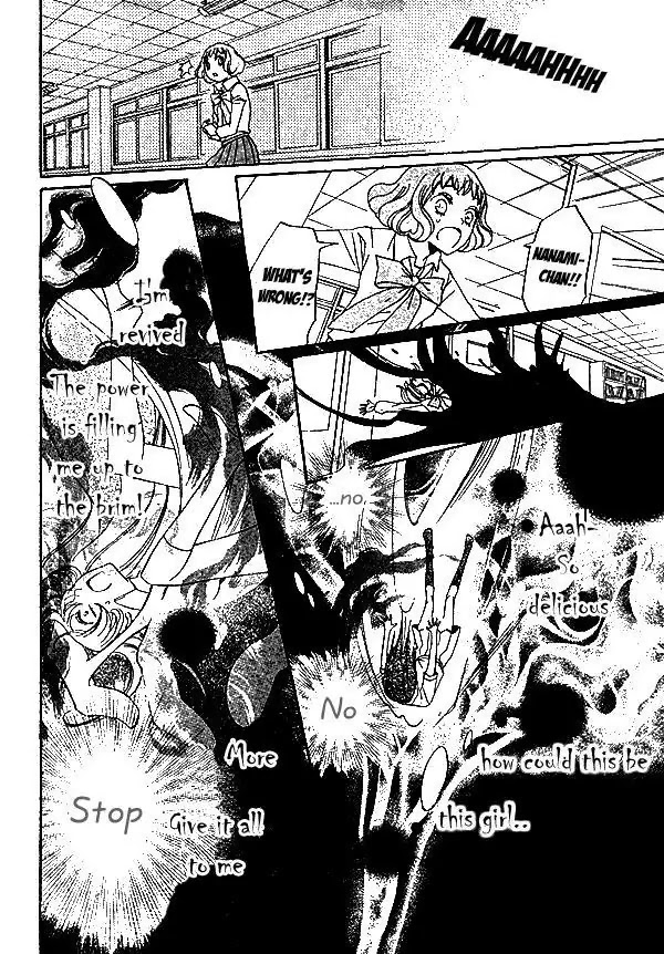 Kamisama Hajimemashita Chapter 33 page 25 - Chapter 33