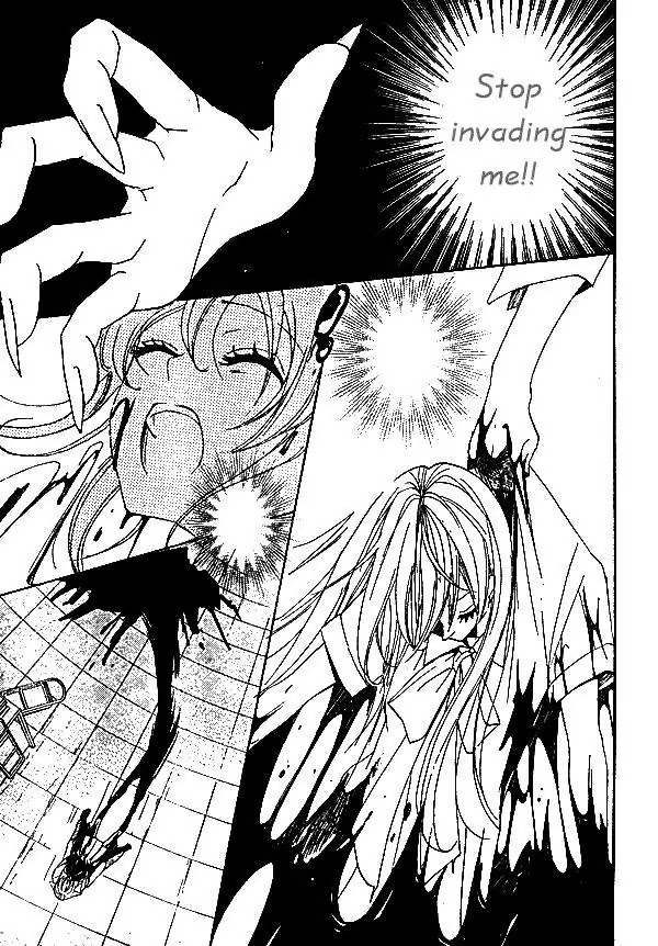Kamisama Hajimemashita Chapter 33 page 26 - Chapter 33