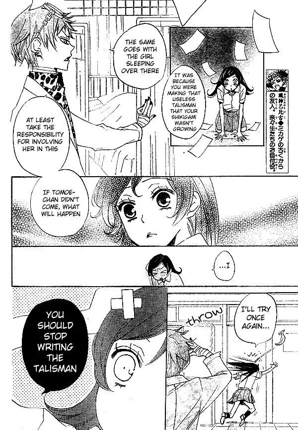 Kamisama Hajimemashita Chapter 34 page 11 - Chapter 34