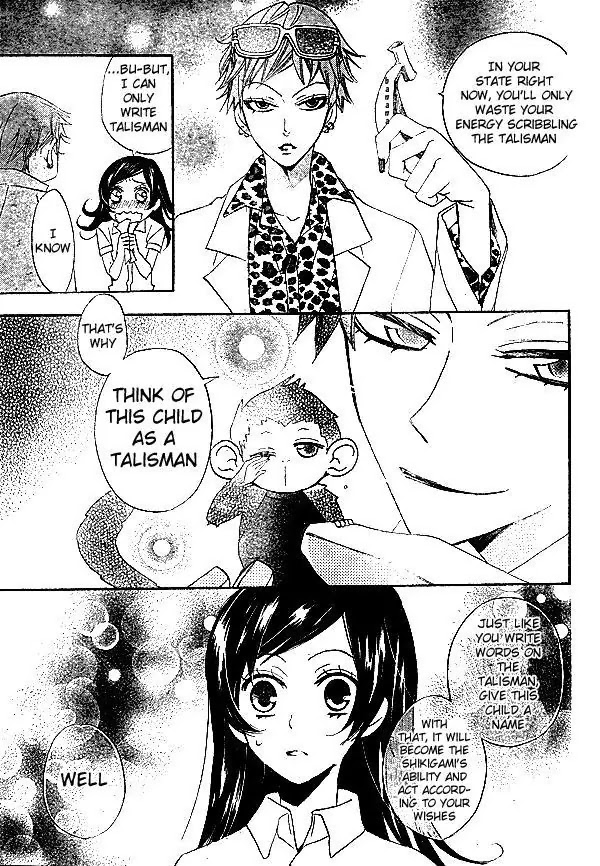 Kamisama Hajimemashita Chapter 34 page 12 - Chapter 34