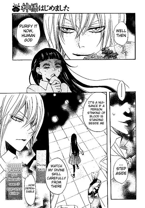 Kamisama Hajimemashita Chapter 34 page 14 - Chapter 34