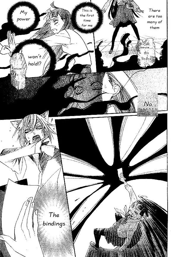 Kamisama Hajimemashita Chapter 34 page 16 - Chapter 34