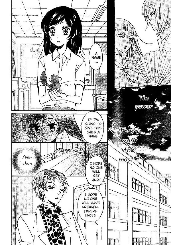 Kamisama Hajimemashita Chapter 34 page 19 - Chapter 34