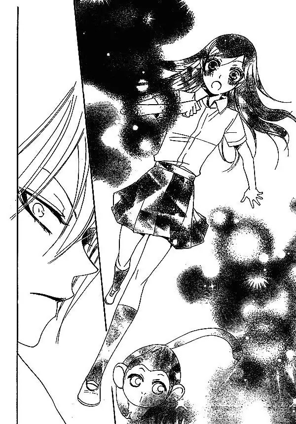 Kamisama Hajimemashita Chapter 34 page 25 - Chapter 34