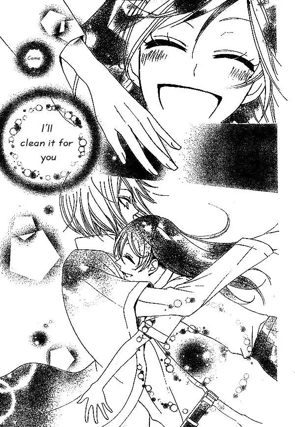 Kamisama Hajimemashita Chapter 34 page 26 - Chapter 34