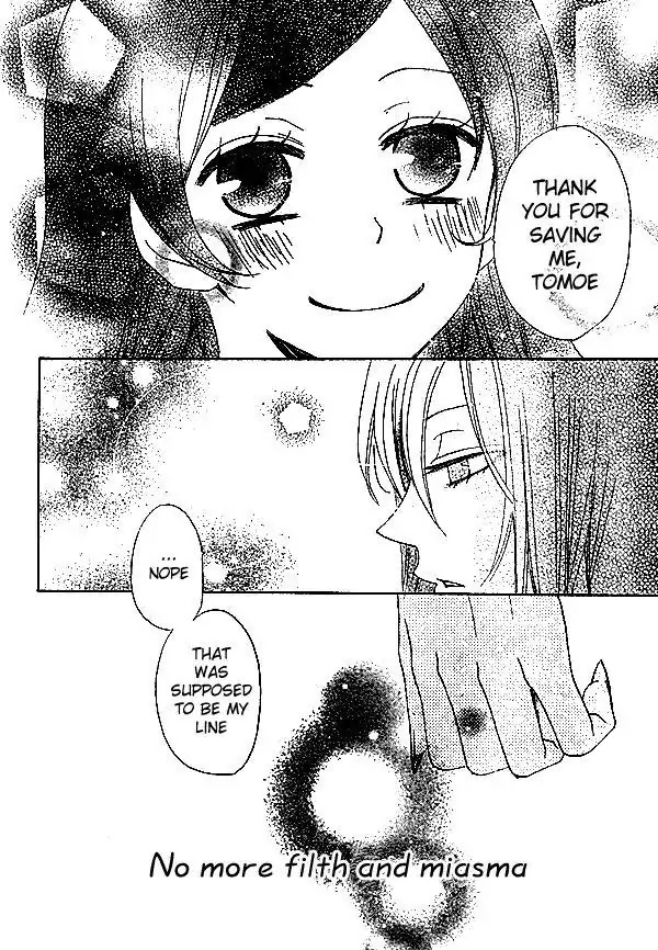 Kamisama Hajimemashita Chapter 34 page 29 - Chapter 34