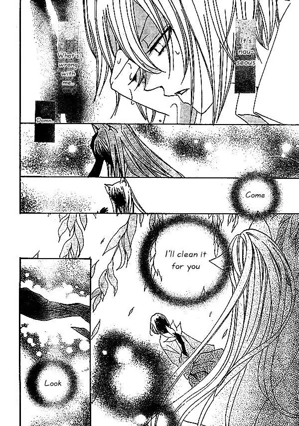 Kamisama Hajimemashita Chapter 34 page 3 - Chapter 34