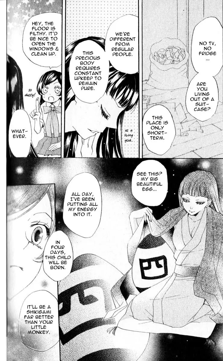 Kamisama Hajimemashita Chapter 35 page 11 - Chapter 35