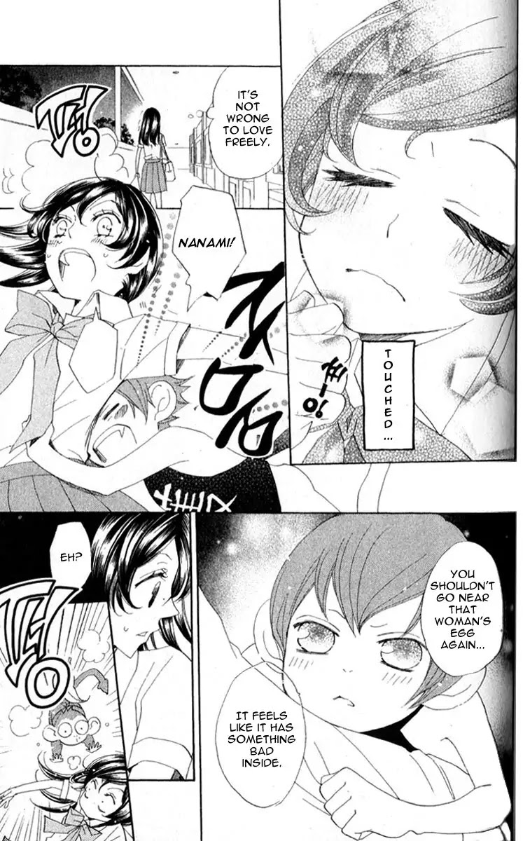 Kamisama Hajimemashita Chapter 35 page 16 - Chapter 35