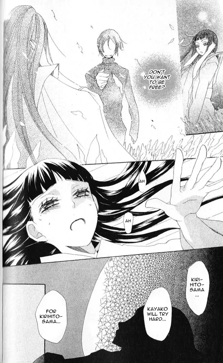 Kamisama Hajimemashita Chapter 35 page 19 - Chapter 35