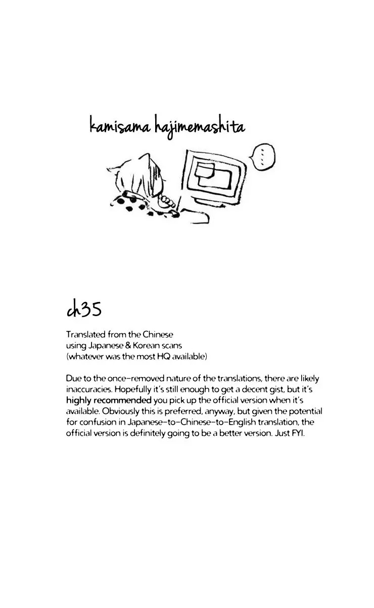 Kamisama Hajimemashita Chapter 35 page 2 - Chapter 35