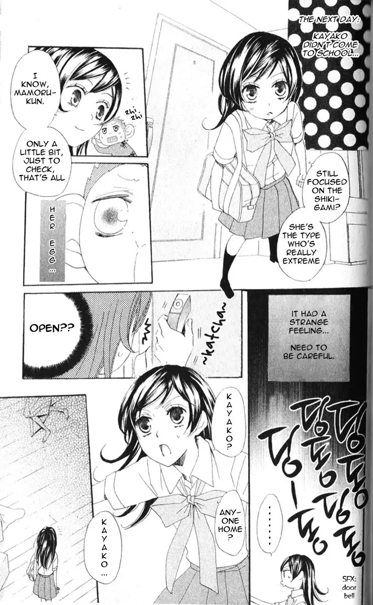 Kamisama Hajimemashita Chapter 35 page 20 - Chapter 35
