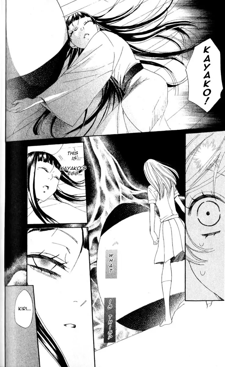 Kamisama Hajimemashita Chapter 35 page 21 - Chapter 35