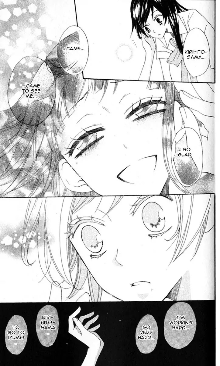 Kamisama Hajimemashita Chapter 35 page 22 - Chapter 35