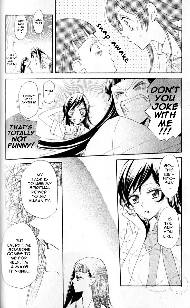 Kamisama Hajimemashita Chapter 35 page 23 - Chapter 35