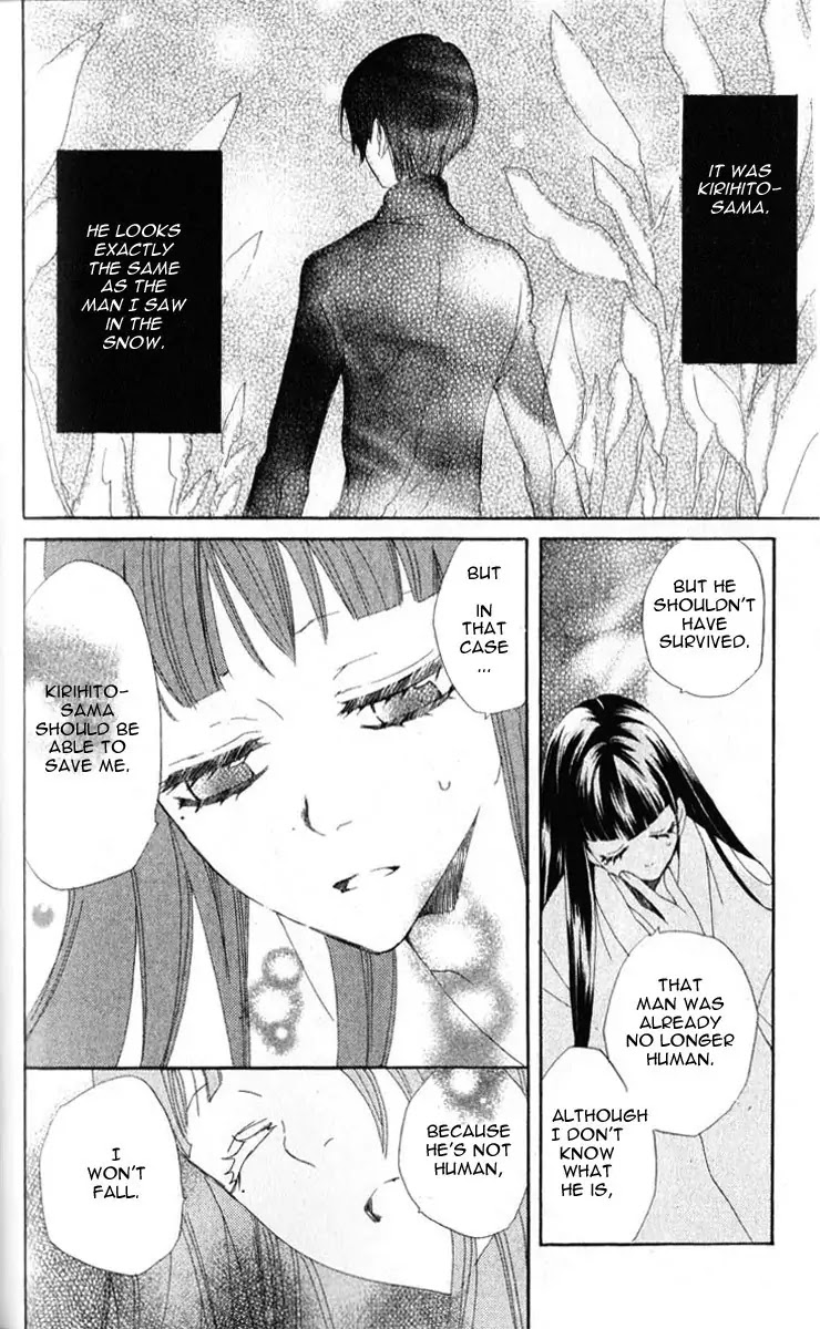 Kamisama Hajimemashita Chapter 35 page 25 - Chapter 35