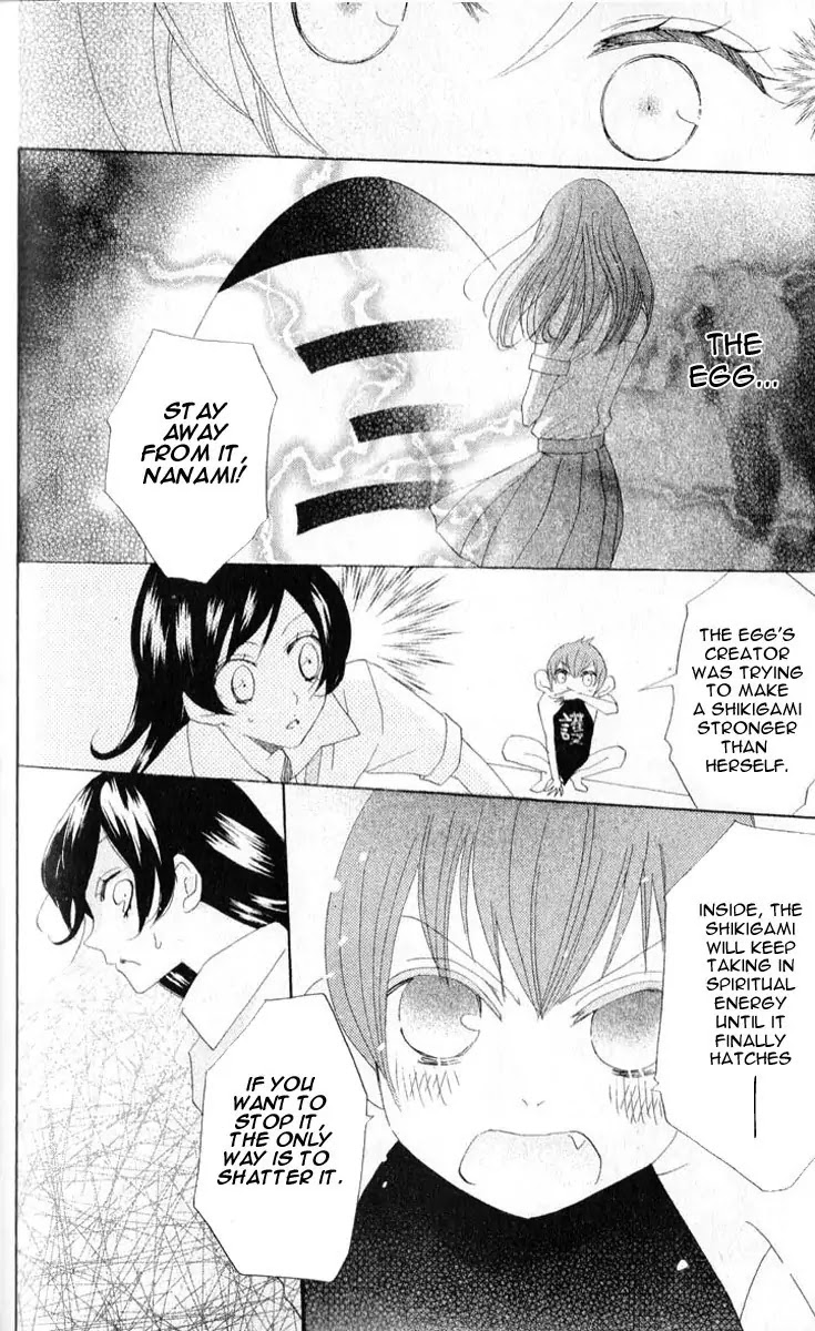 Kamisama Hajimemashita Chapter 35 page 27 - Chapter 35