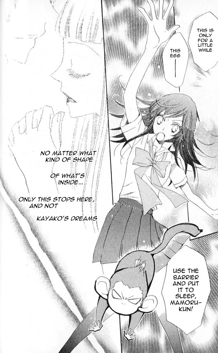 Kamisama Hajimemashita Chapter 35 page 29 - Chapter 35