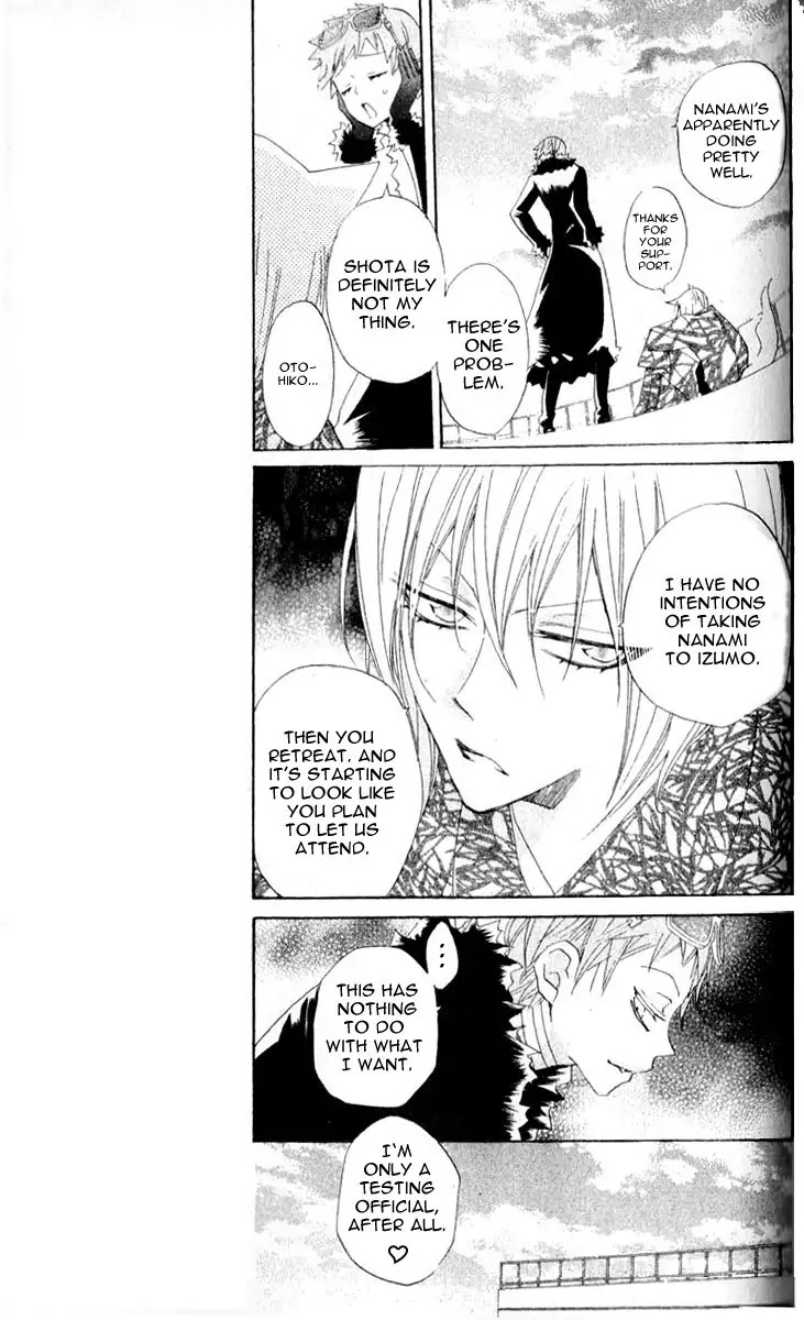 Kamisama Hajimemashita Chapter 35 page 8 - Chapter 35