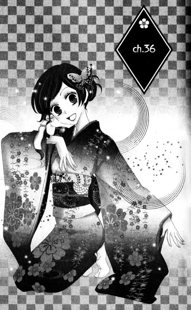 Kamisama Hajimemashita Chapter 36 page 10 - Chapter 36