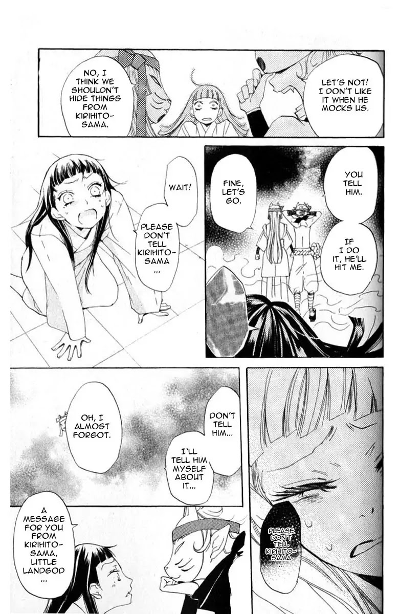 Kamisama Hajimemashita Chapter 36 page 16 - Chapter 36