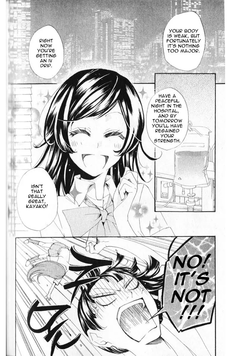Kamisama Hajimemashita Chapter 36 page 2 - Chapter 36