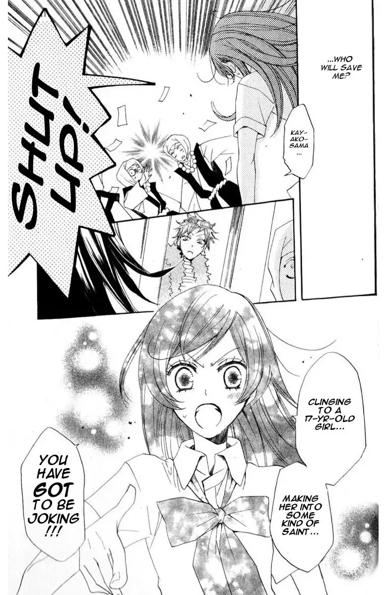 Kamisama Hajimemashita Chapter 36 page 20 - Chapter 36